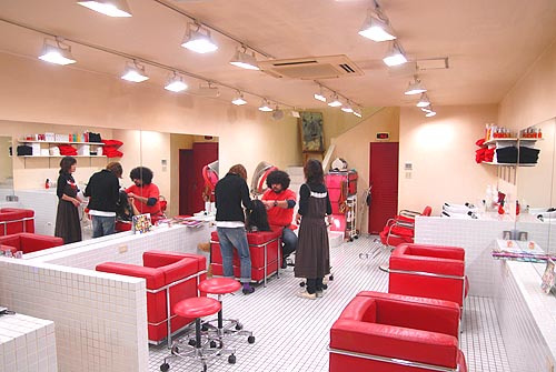 Hair Make ｊｅｔ 小倉駅近くのおすすめヘアサロン 美容院 美容室 トマトンコム
