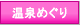 �S��������