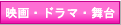 �f��E�h���}�E������