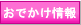 ���ł������