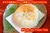 ɕ{~}݁@P̉